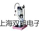 電子天平AR423CN【雙旭牌】價格