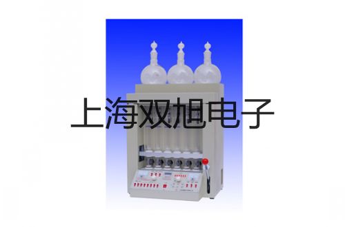 電子天平AR4201CN【雙旭牌】采購