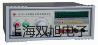耐腐型耐磨型熱電偶電阻WRE-330-F【雙旭牌】對照