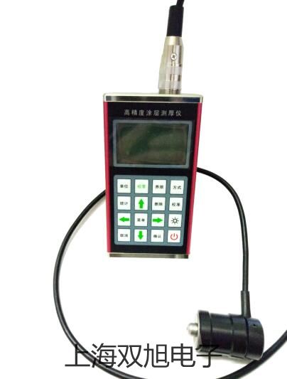 SBWR2181/440D隔爆型,本安型帶熱電偶電阻智能型溫度變送器,SBWR-2181/440D,【雙旭牌】比較