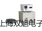 電子天平AR223CN【雙旭牌】使用說明書