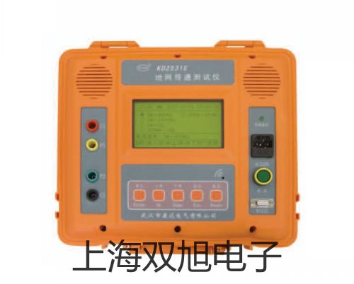TS-3D脫色搖床【雙旭牌】價格