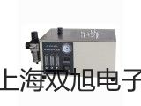 光電開(kāi)關(guān)E3F3-DS50P3【雙旭牌】采購(gòu)