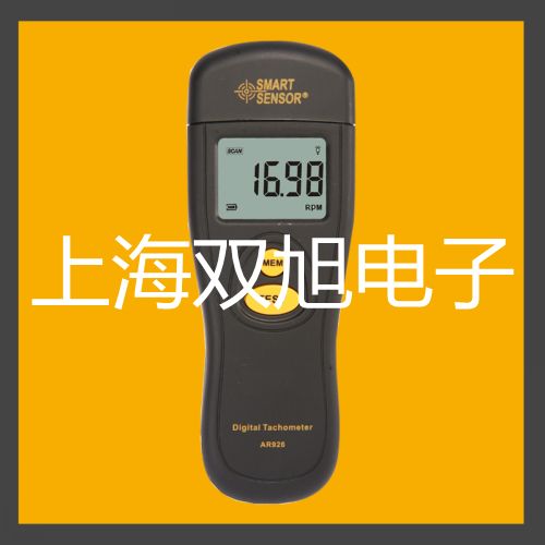 電子天平JD3000-2【雙旭牌】選擇
