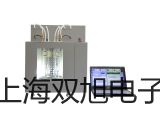 電子天平AR124CN【雙旭牌】使用說(shuō)明書