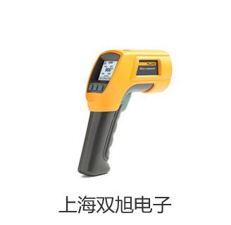 高速臺(tái)式冷凍離心機(jī)TGL-20000-CR【雙旭牌】采購(gòu)