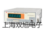 ƽCP224Cpơ^