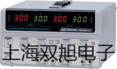 高速臺(tái)式冷凍離心機(jī)TGL-20000-CR【雙旭牌】采購(gòu)