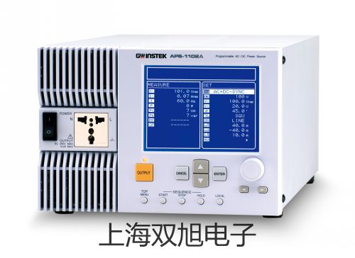 E3JM-10P1光電開(kāi)關(guān)【雙旭牌】?jī)r(jià)格