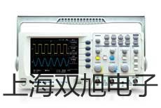 電子天平AR323CN【雙旭牌】使用說明書