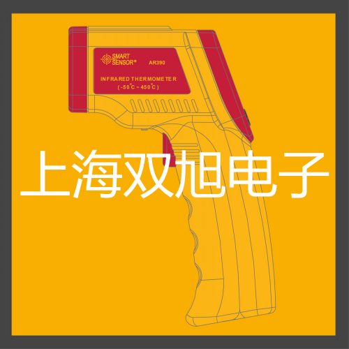 電子天平EP32001【雙旭牌】采購