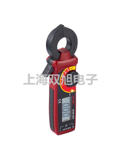 電子天平CAV2102C【雙旭牌】采購(gòu)