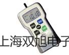 電子天平CAV213C【雙旭牌】比較