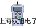 電子天平AR423DCN【雙旭牌】采購(gòu)