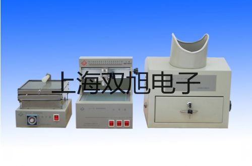 ƽEX623ZHa(chn)pơ