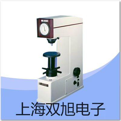 HQ-100超聲波流量計【雙旭牌】使用說明書