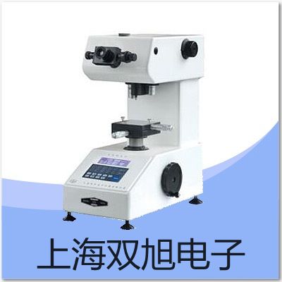 電子天平AR153CN【雙旭牌】對(duì)照