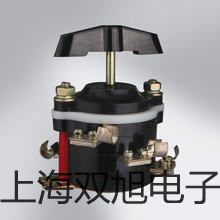 電子天平FR2202CN【雙旭牌】采購(gòu)