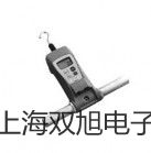 高速臺式冷凍離心機(jī)TGL-18000-CR【雙旭牌】選擇