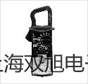 測試接收機 ESL型 EMI【雙旭牌】電子文檔