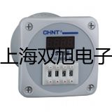 電子天平CAV212【雙旭牌】比較