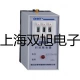LD系列電子天平(方盤)LD3100-1【雙旭牌】比較