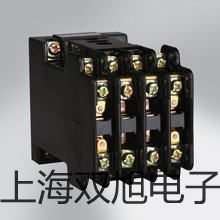 電子天平CP224C【雙旭牌】比較