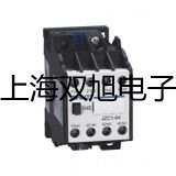 HLUX-150旋進(jìn)漩渦氣體流量計(jì)【雙旭牌】選擇