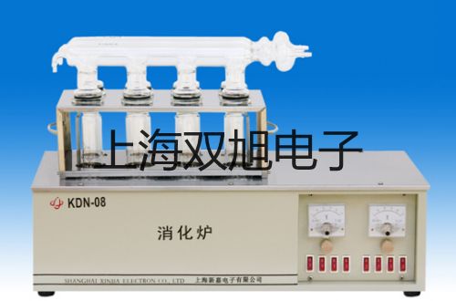 E3JK-DS30M2光電開關(guān)【雙旭牌】電子文檔
