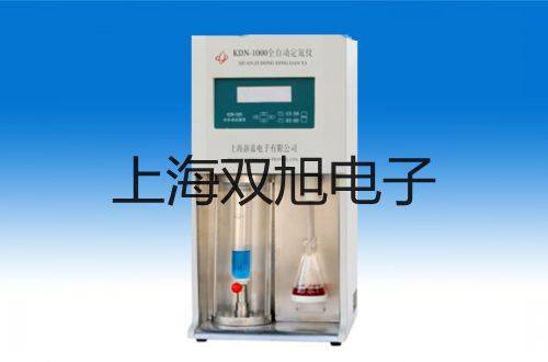 SCL-415S智能超聲波流量計(jì)【雙旭牌】電子文檔