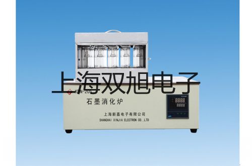 E3JK-DS30M2光電開關(guān)【雙旭牌】電子文檔