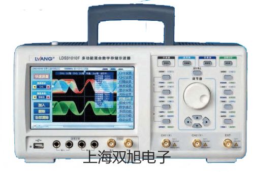 ES系列普通電子天平ES-150KT【雙旭牌】選擇