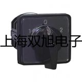 電子天平CP223C【雙旭牌】電子文檔