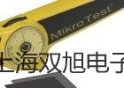 DCT1188D多聲道超聲波流量計 【雙旭牌】采購