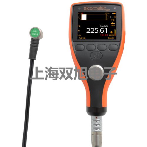高速臺(tái)式冷凍離心機(jī)TGL-20000-CR【雙旭牌】對(duì)照