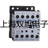 電子天平AR4201CN【雙旭牌】采購(gòu)