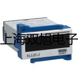 高速臺(tái)式冷凍離心機(jī)TGL-20BR【雙旭牌】電子文檔