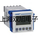 電子天平AR423DCN【雙旭牌】比較