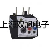 WZPK2-266鎧裝熱電偶【雙旭牌】價(jià)格