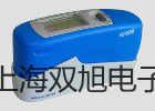 電子天平ES60K×1【雙旭牌】電子文檔