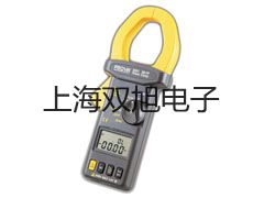 電子負載 DL3311A 【雙旭牌】對照