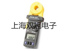 Cond 7300實(shí)驗(yàn)室臺(tái)式電導(dǎo)率【雙旭牌】采購(gòu)