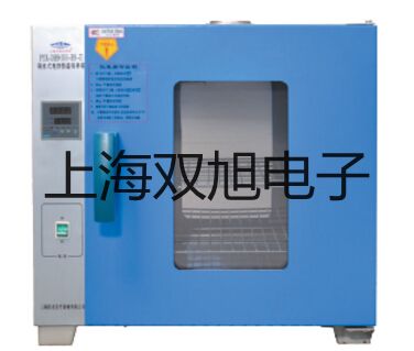 化工專用熱電偶電阻WRNR-12【雙旭牌】電子文檔