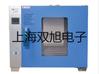 電子天平AR153CN【雙旭牌】采購(gòu)