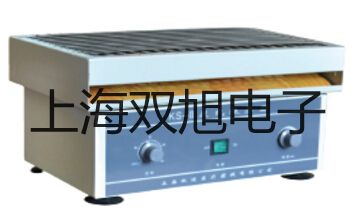 電子天平AR4201CN【雙旭牌】采購