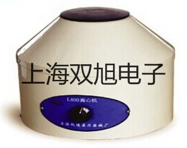 HL-TUF-2000G管段式超聲波流量計(jì)【雙旭牌】電子文檔