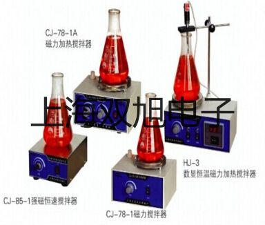 耐腐型耐磨型熱電偶電阻WRE-330-F【雙旭牌】對照