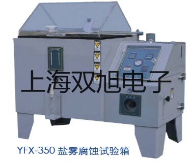 光電開關(guān)E3K55-D30N1【雙旭牌】比較
