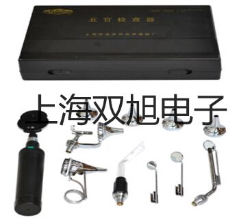 電子天平JD2000-2【雙旭牌】采購