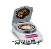 電子天平CP223C【雙旭牌】采購